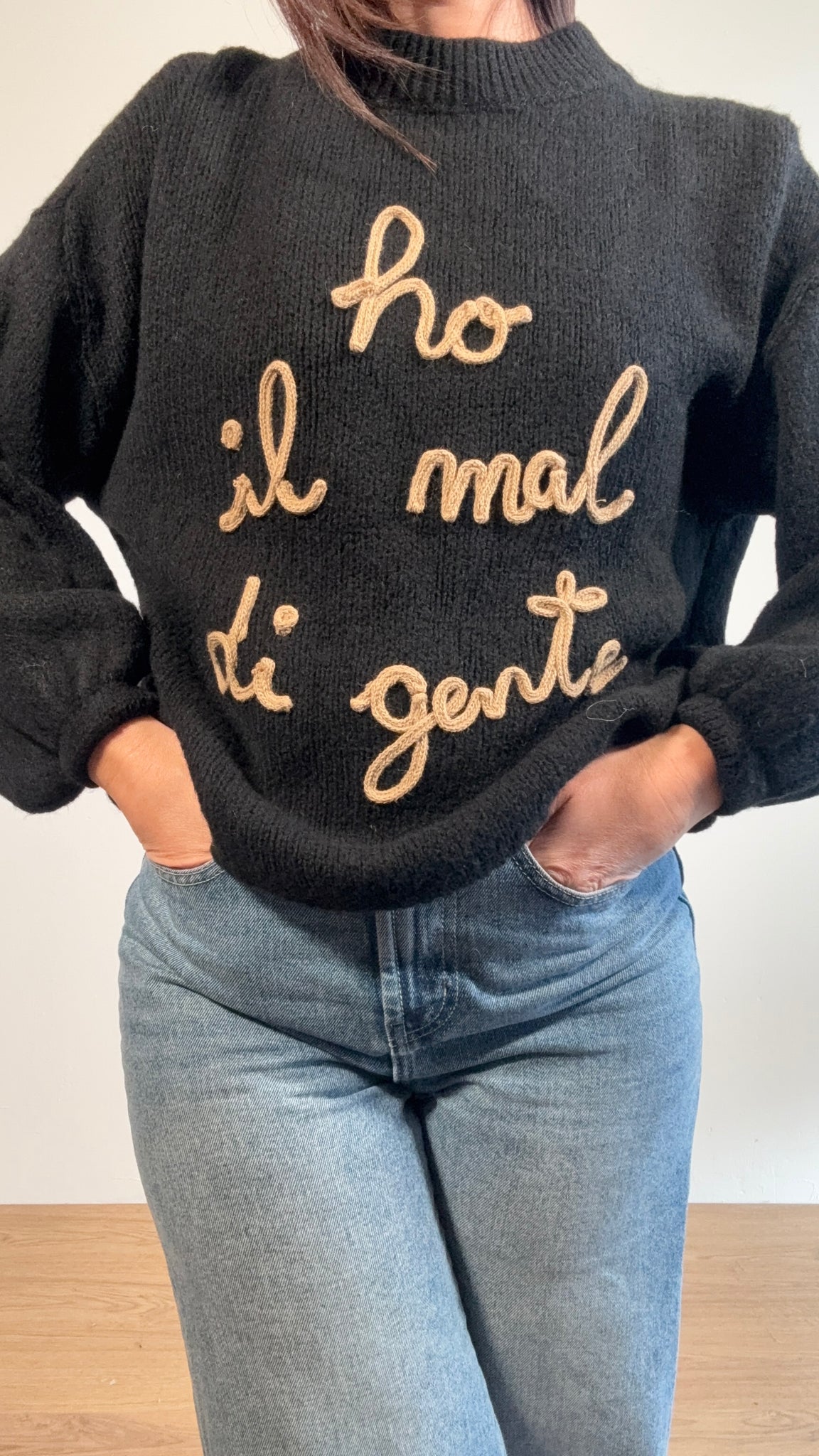 Pull Ho mal di Gente